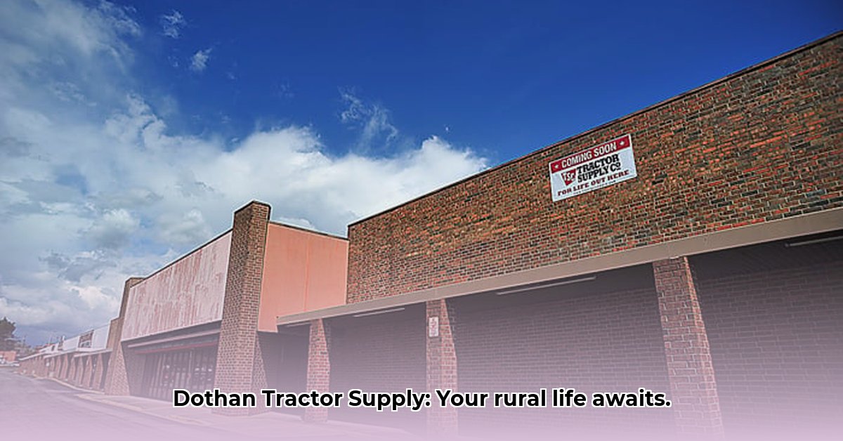 dothan-al-tractor-supply